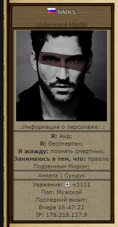 http://upforme.ru/uploads/0017/d6/a3/3/184041.png