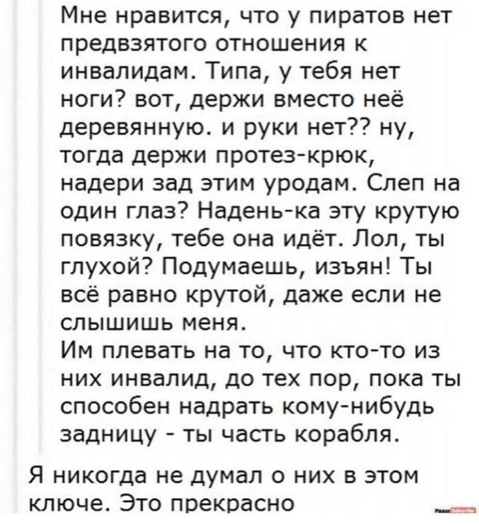 http://upforme.ru/uploads/0017/d6/a3/3/755554.jpg