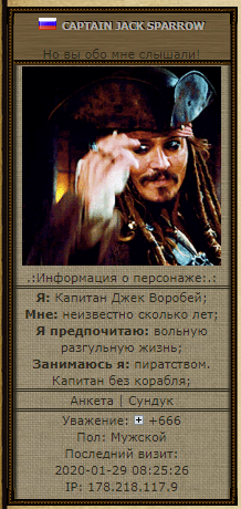 http://upforme.ru/uploads/0017/d6/a3/3/98886.png