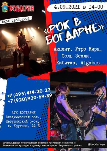 http://upforme.ru/uploads/0017/d8/50/2/t553089.jpg