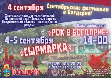 http://upforme.ru/uploads/0017/d8/50/2/t928478.jpg