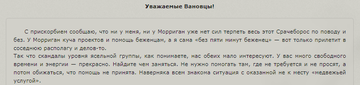 http://upforme.ru/uploads/0017/dc/a7/9/t208447.png