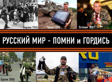 http://upforme.ru/uploads/0017/dc/a7/9/t624412.png