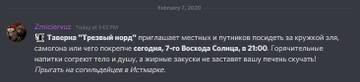 http://upforme.ru/uploads/0017/de/f2/16/t46941.jpg