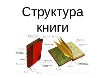 http://upforme.ru/uploads/0017/e1/fd/2/t213921.jpg