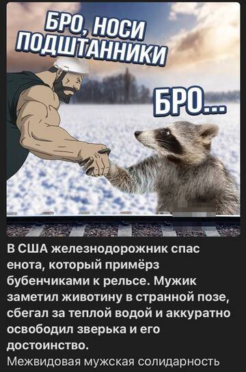 http://upforme.ru/uploads/0017/e1/fd/2/t311798.jpg