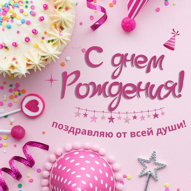 http://upforme.ru/uploads/0017/ef/32/2/490038.jpg