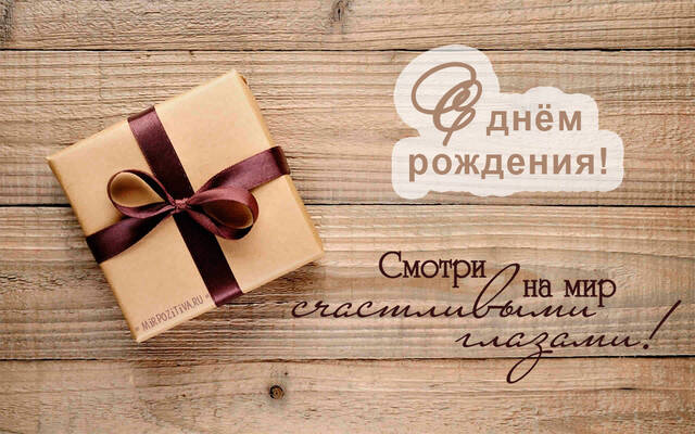 http://upforme.ru/uploads/0017/ef/32/2/624458.jpg