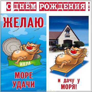 http://upforme.ru/uploads/0017/ef/32/2/t354960.jpg