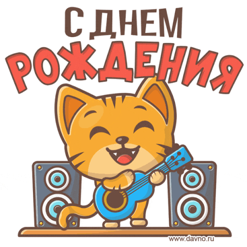 http://upforme.ru/uploads/0017/ef/32/2/t997161.gif