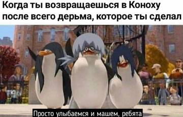http://upforme.ru/uploads/0017/ef/32/254/t438346.jpg