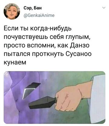 http://upforme.ru/uploads/0017/ef/32/254/t53573.jpg
