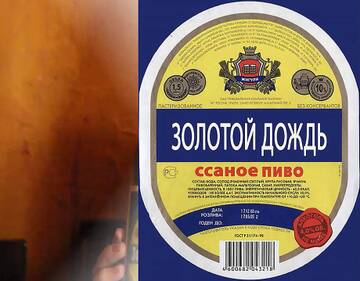 http://upforme.ru/uploads/0017/f1/f2/10/t171595.jpg