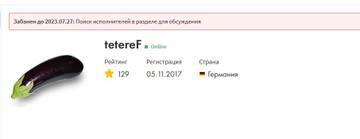http://upforme.ru/uploads/0017/f1/f2/10/t280099.jpg