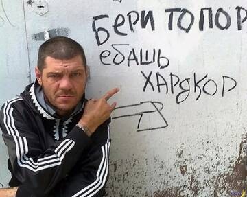 http://upforme.ru/uploads/0017/f1/f2/10/t302457.jpg