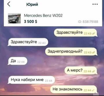 http://upforme.ru/uploads/0017/f1/f2/10/t356560.jpg