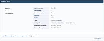 http://upforme.ru/uploads/0017/f1/f2/10/t404087.jpg