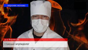 http://upforme.ru/uploads/0017/f1/f2/10/t420384.jpg