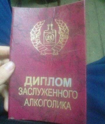 http://upforme.ru/uploads/0017/f1/f2/10/t621434.jpg