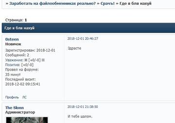http://upforme.ru/uploads/0017/f1/f2/10/t945234.jpg