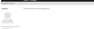 http://upforme.ru/uploads/0017/f1/f2/2/t112926.jpg