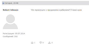 http://upforme.ru/uploads/0017/f1/f2/2/t266815.jpg