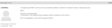 http://upforme.ru/uploads/0017/f1/f2/2/t287260.jpg