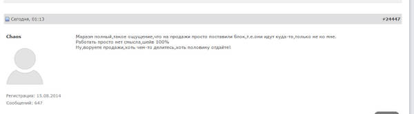 http://upforme.ru/uploads/0017/f1/f2/2/t364060.jpg