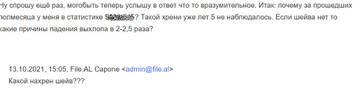 http://upforme.ru/uploads/0017/f1/f2/2/t377098.jpg
