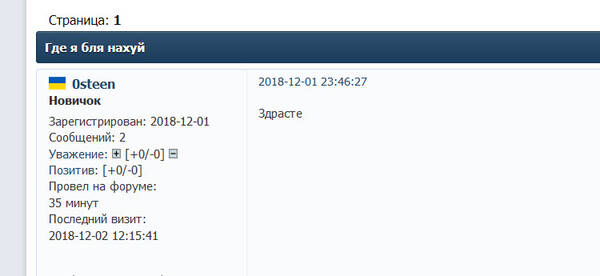 http://upforme.ru/uploads/0017/f1/f2/2/t649562.jpg