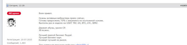 http://upforme.ru/uploads/0017/f1/f2/2/t762822.jpg