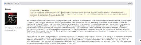 http://upforme.ru/uploads/0017/f1/f2/2/t883437.jpg
