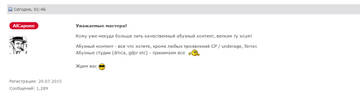 http://upforme.ru/uploads/0017/f1/f2/2/t906446.jpg