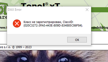 http://upforme.ru/uploads/0017/fb/db/146/t37840.png