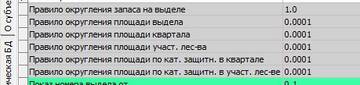 http://upforme.ru/uploads/0017/fb/db/174/t710019.jpg