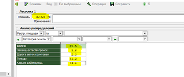 http://upforme.ru/uploads/0017/fb/db/196/t429194.png