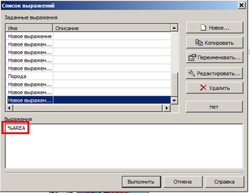 http://upforme.ru/uploads/0017/fb/db/200/t316290.png