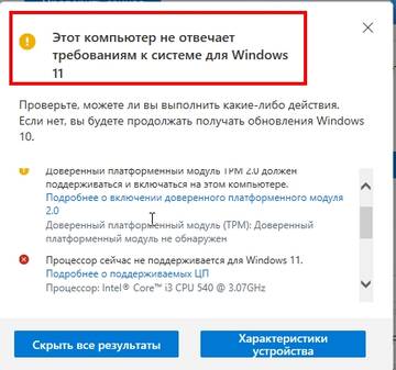 http://upforme.ru/uploads/0017/fb/db/200/t840801.jpg