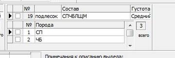 http://upforme.ru/uploads/0017/fb/db/215/t375786.jpg