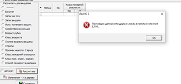 http://upforme.ru/uploads/0017/fb/db/215/t520032.png