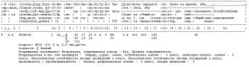 http://upforme.ru/uploads/0017/fb/db/23/t794924.jpg