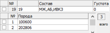 http://upforme.ru/uploads/0017/fb/db/3/t650632.png
