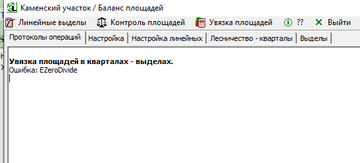http://upforme.ru/uploads/0017/fb/db/35/t954083.png
