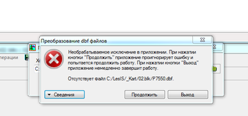 http://upforme.ru/uploads/0017/fb/db/42/t26040.png