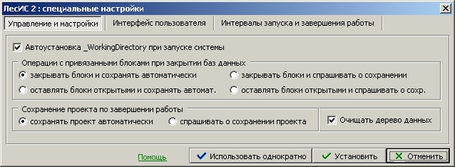 http://upforme.ru/uploads/0017/fb/db/5/249483.jpg