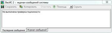 http://upforme.ru/uploads/0017/fb/db/60/t818109.jpg