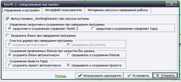 http://upforme.ru/uploads/0017/fb/db/7/t454323.jpg