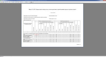 http://upforme.ru/uploads/0017/fb/db/81/t889294.jpg