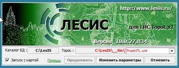 http://upforme.ru/uploads/0017/fb/db/9/t161483.jpg