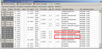 http://upforme.ru/uploads/0017/fb/db/9/t170289.png
